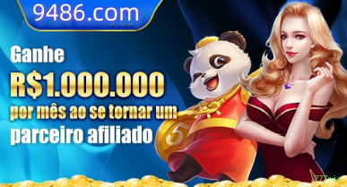 plataforma_安全